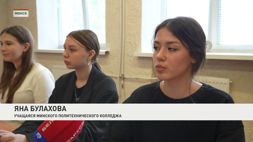 Яна Булахова