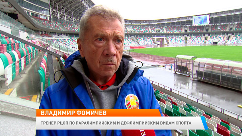 Новое утро