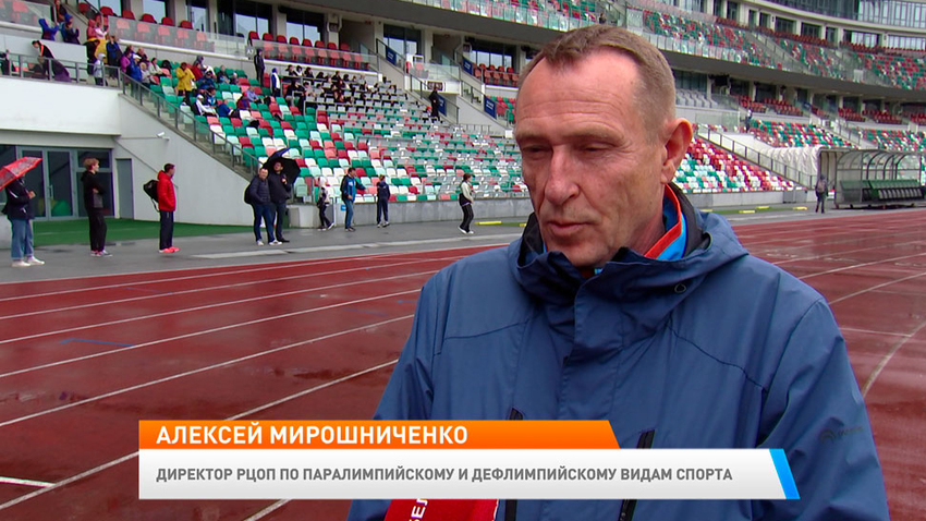 Новое утро