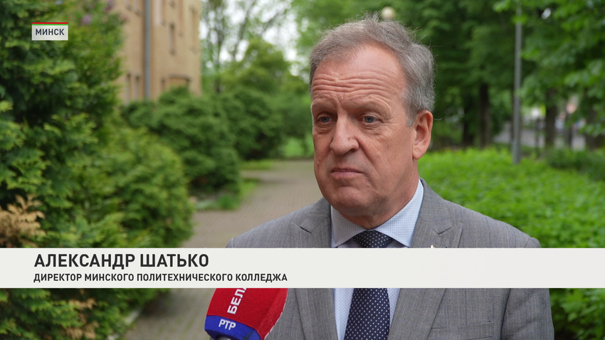 Александр Шатько