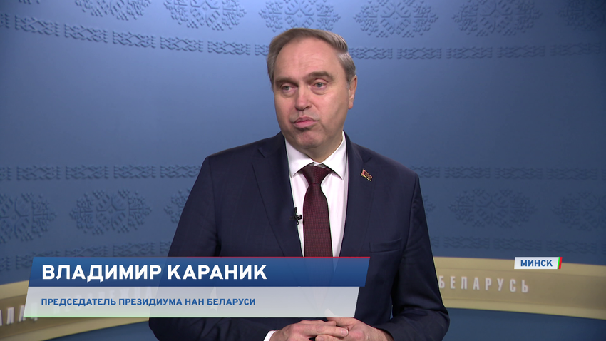 Владимир Караник