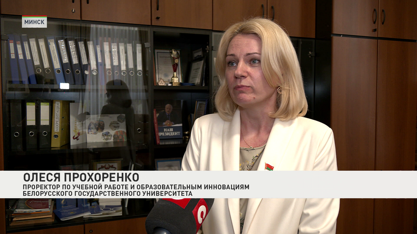 Олеся Прохоренко