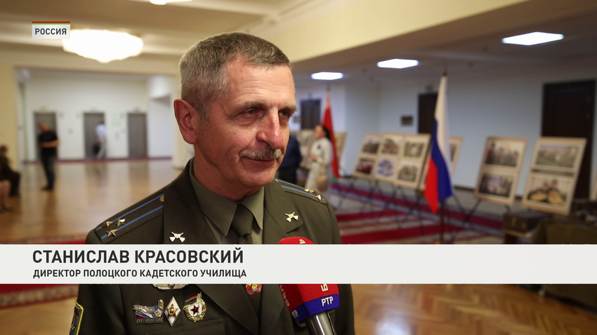 Станислав Красовский