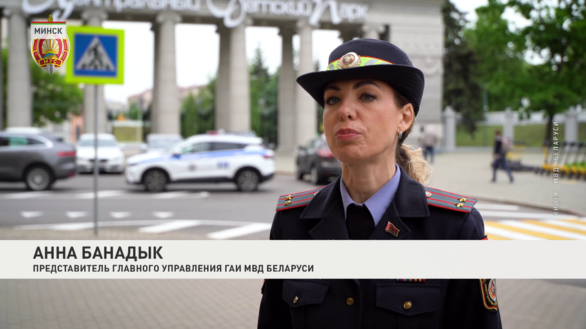 Анна Банадык