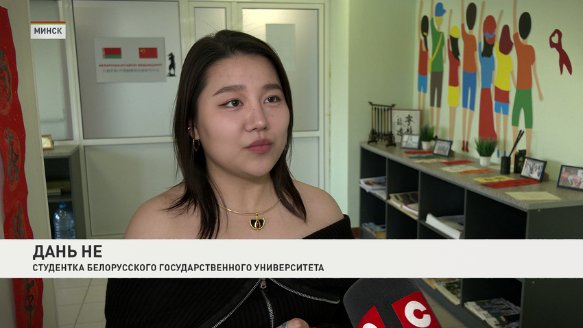 Дань Не