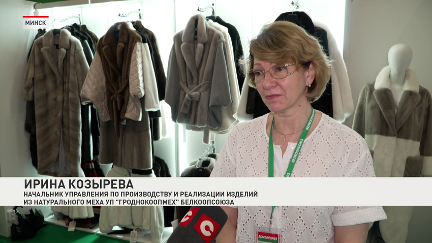 Ирина Козырева