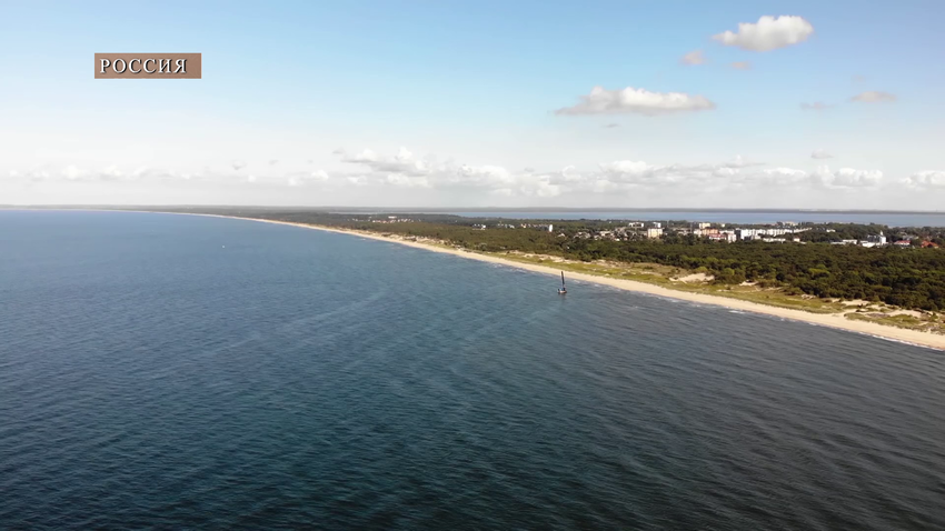 море