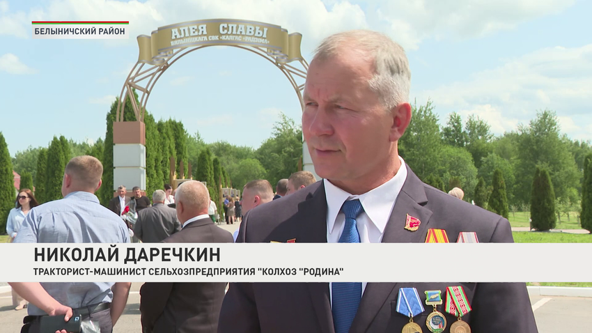 Николай Даречкин