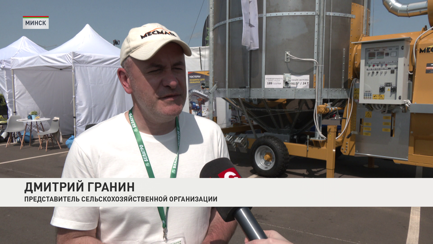 Дмитрий Гранин