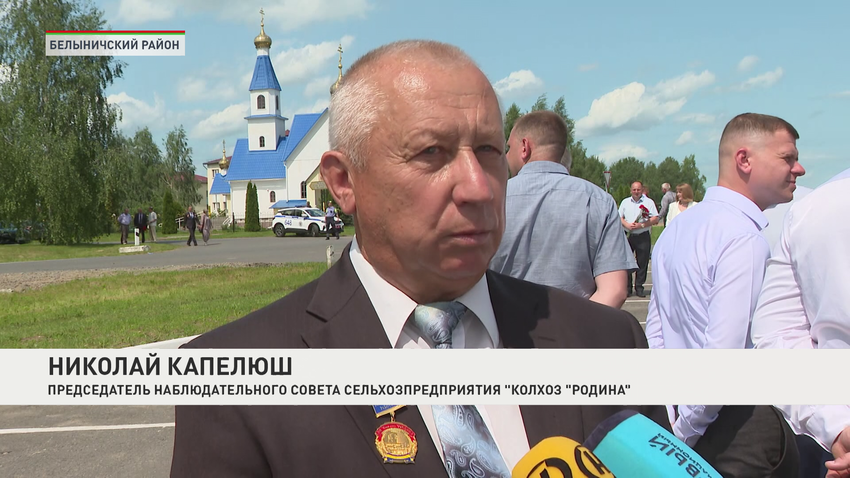 Николай Капелюш