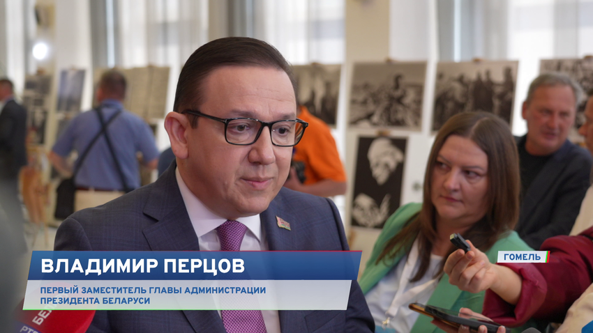 Владимир Перцов
