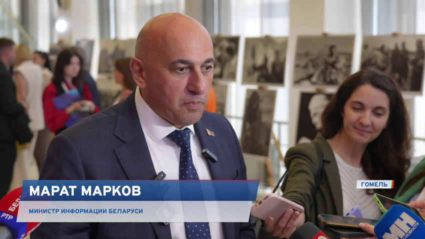 Марат Марков