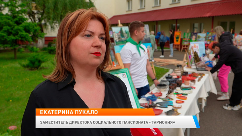Новое утро