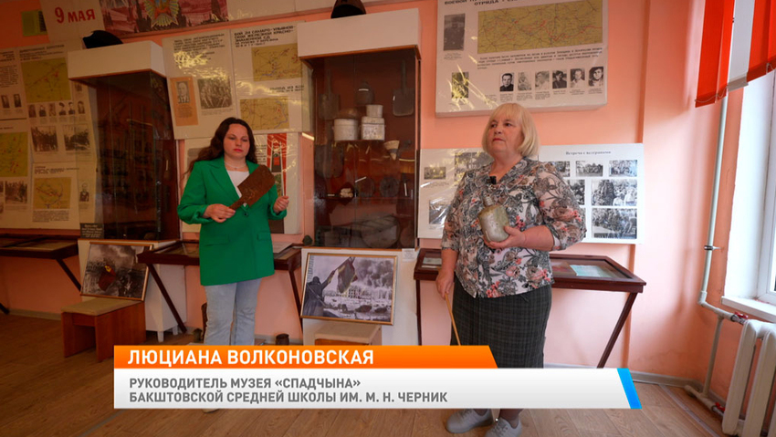Новое утро
