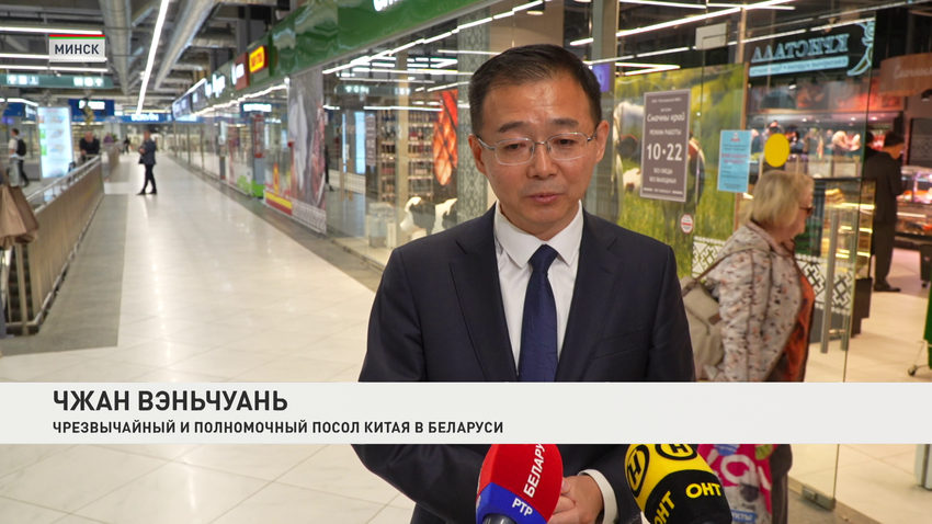 Чжан Вэньчуань