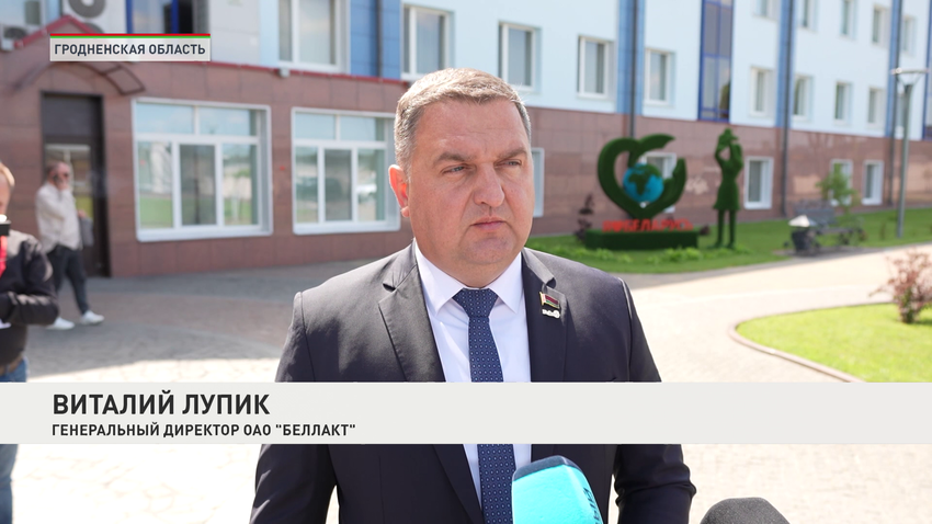 Виталий Лупик