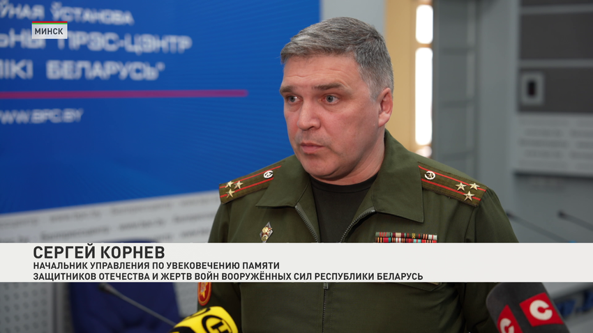 Сергей Корнев