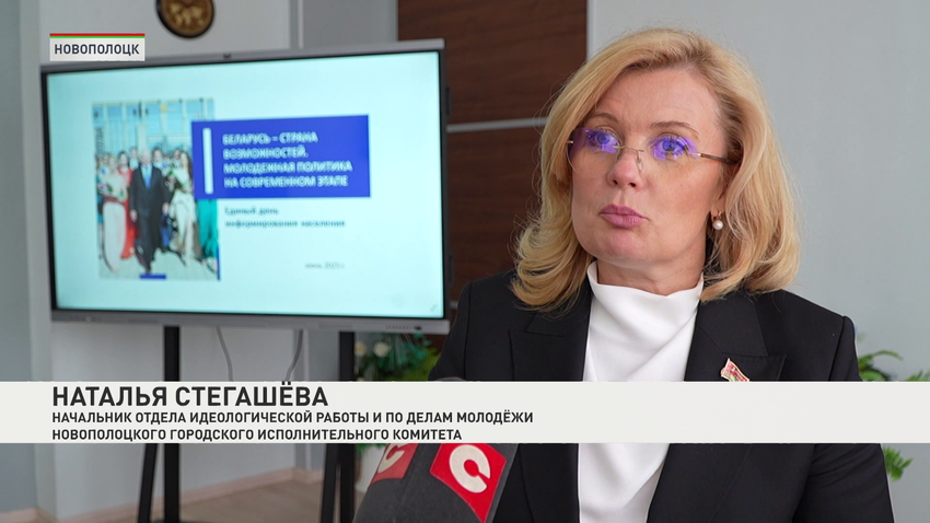 Наталья Стегашева
