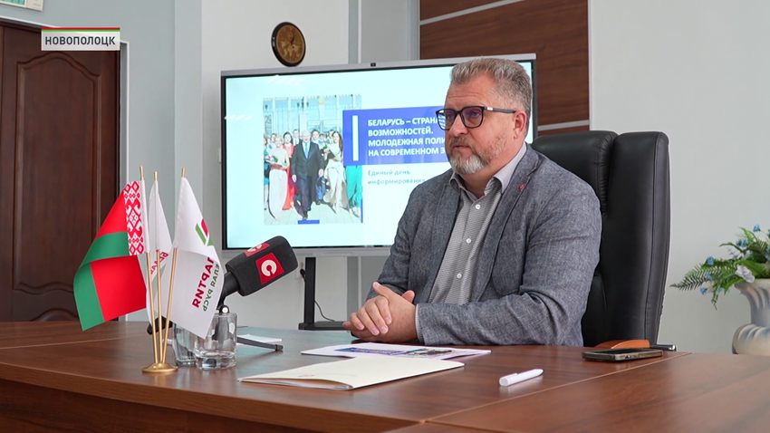 Александр Осенко