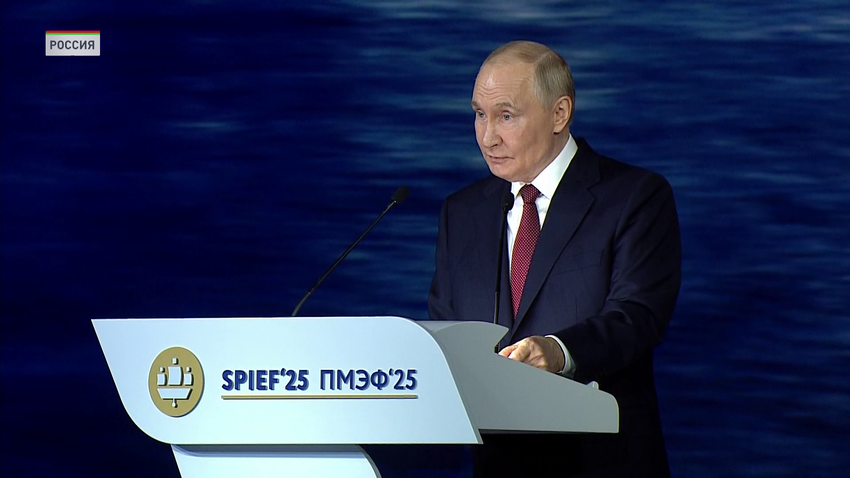 Владимир Путин