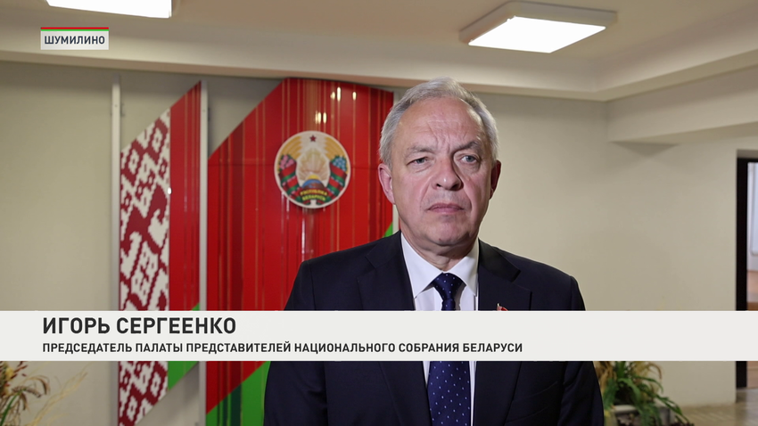 Игорь Сергеенко