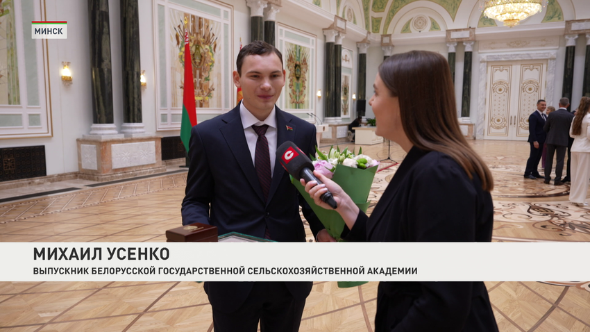 Михаил Усенко