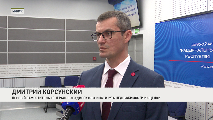 Дмитрий Корсунский