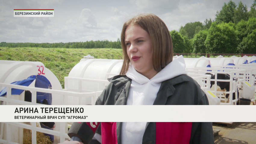 Анна Романчук