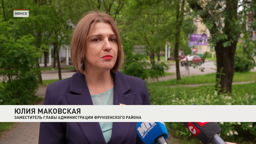 Юлия Маковская