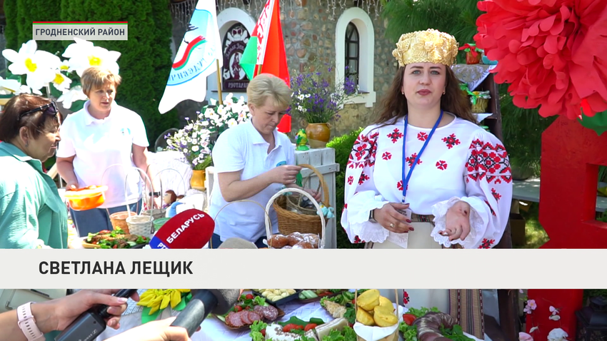 Светлана Лещик