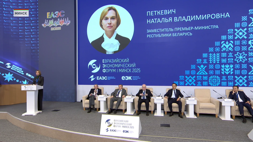 Наталья Петкевич