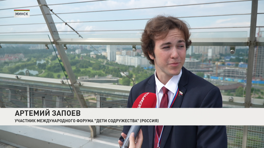 Артемий Запоев