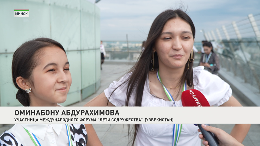 Оминабону Абдурахимова