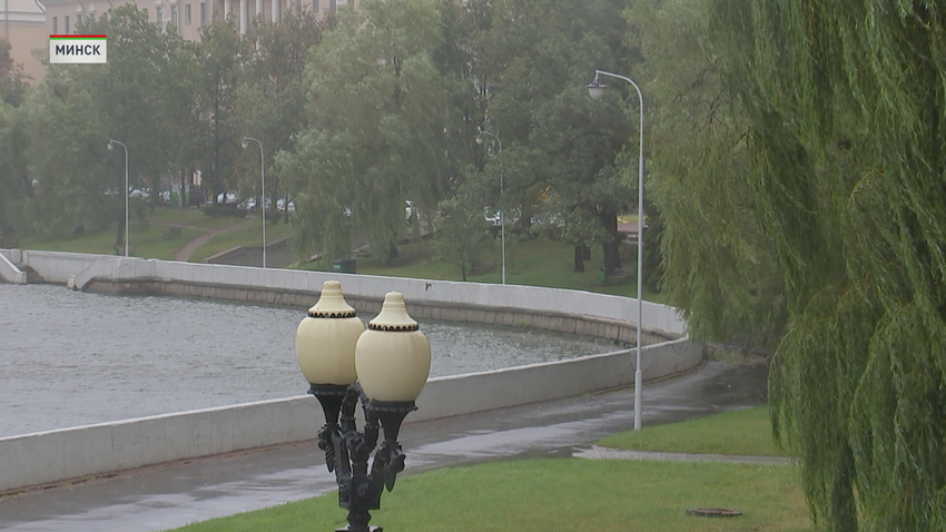 ливень