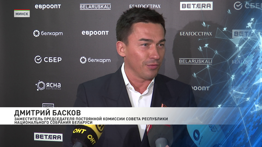 Дмитрий Басков