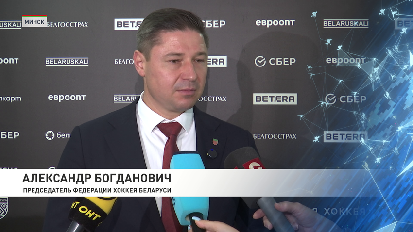 Александр Богданович