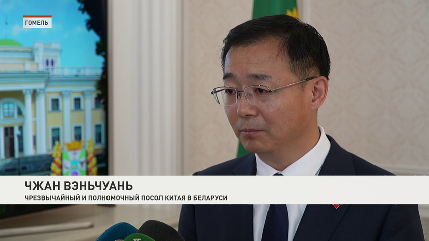Чжан Вэньчуань