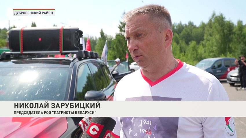 Николай Зарубицкий
