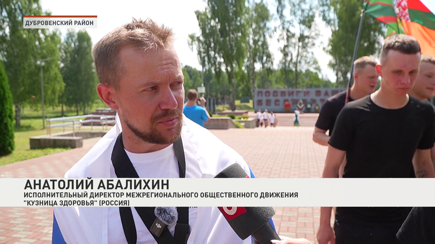 Анатолий Абалихин