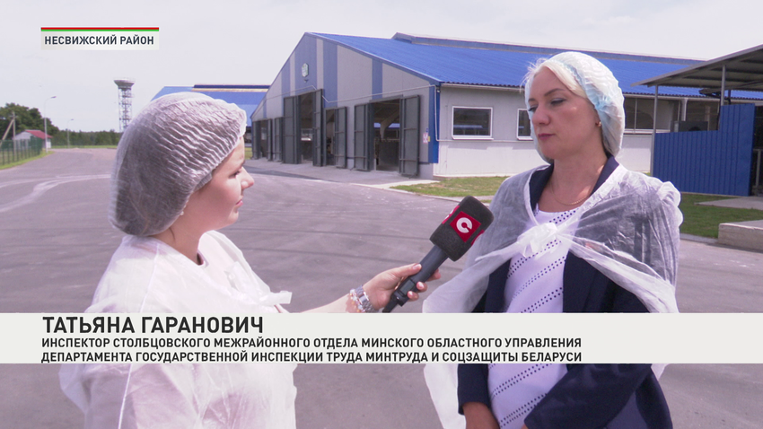 Татьяна Гаранович