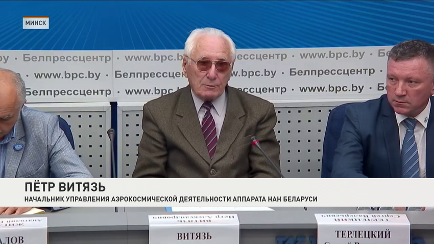 Петр Витязь