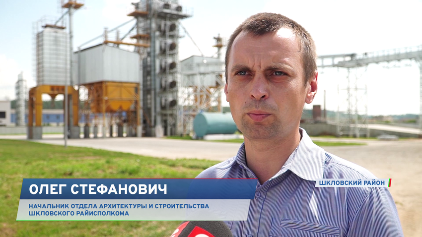 Олег Стефанович
