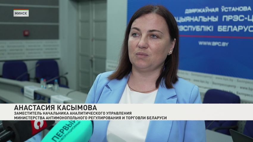 Анастасия Касымова