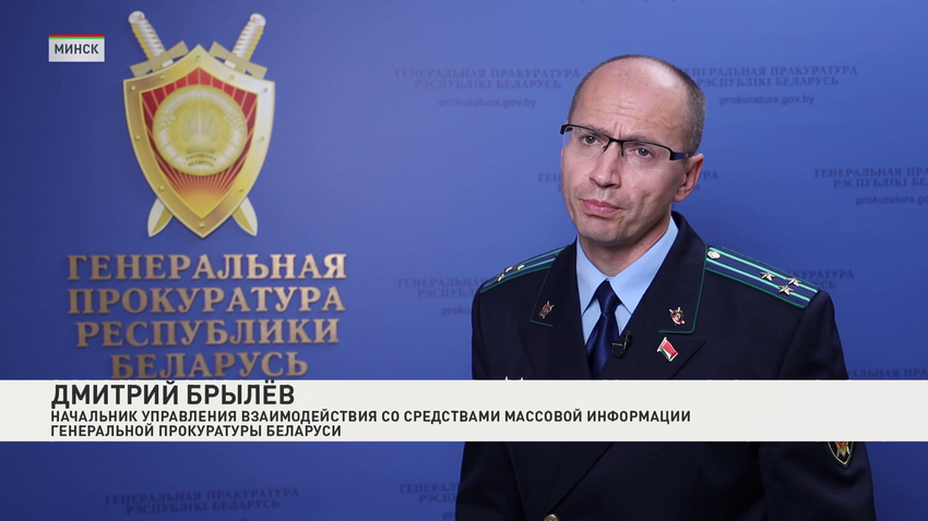 Дмитрий Брылев