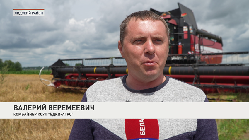 Валерий Веремеевич