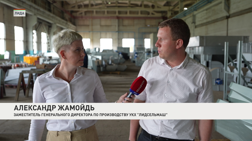 Александр Жамойдь