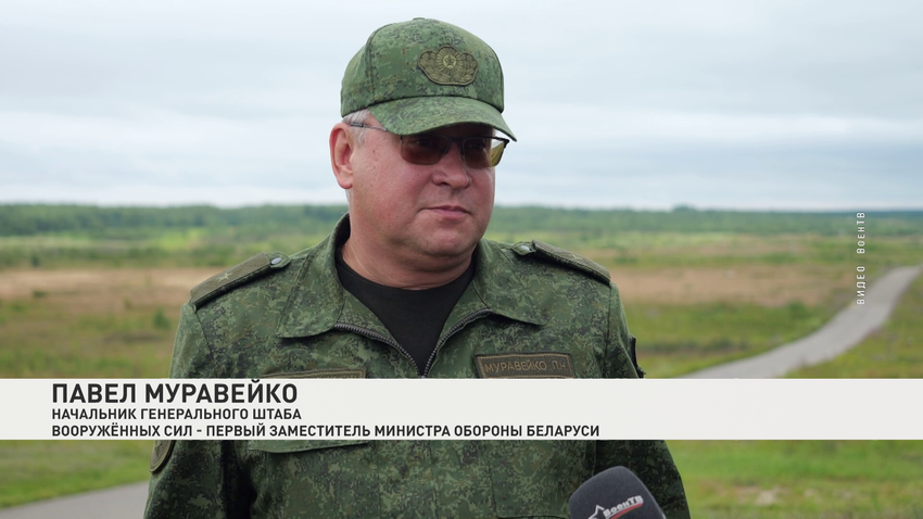 Павел Муравейко