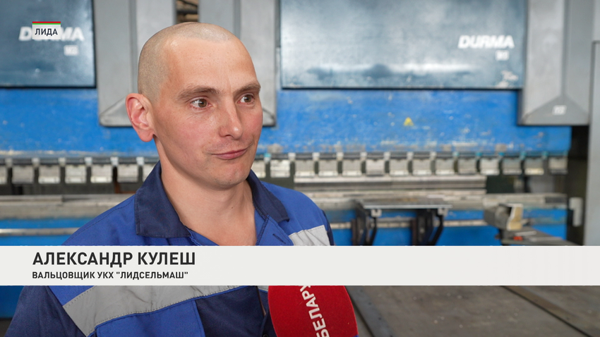 Александр Кулеш