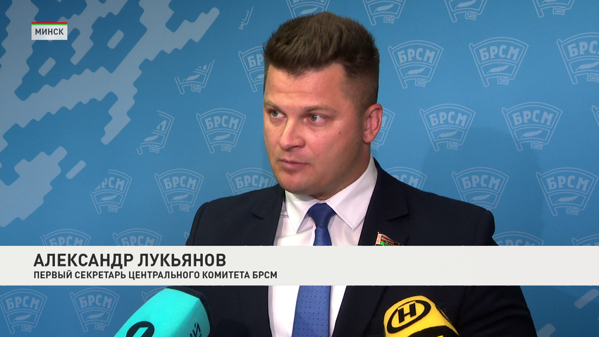 Александр Лукьянов
