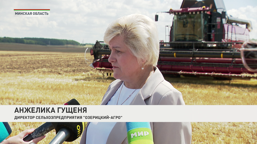 Анжелика Гущеня